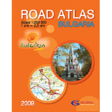 Road atlas Bulgaria 250 000, Бинокли