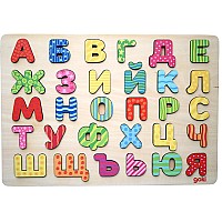Българска азбука дървен пъзел