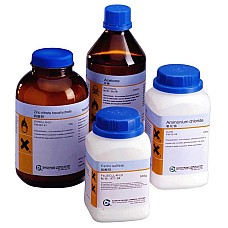 Меден (II) сулфат 98 проц 5H2O гранули (250gr), Образователни материали 7-12 клас