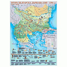 Втора българска държава, Образователни табла и карти