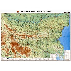 България - физическа карта 100/135, Образователни табла и карти